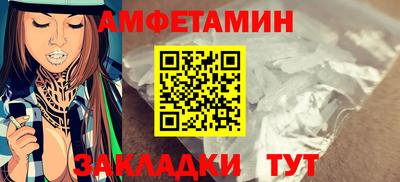 mdpv Камышлов