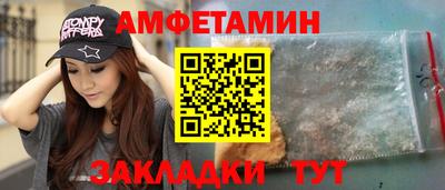 трава Канаш
