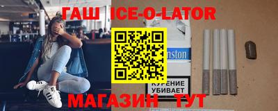 трава Канаш