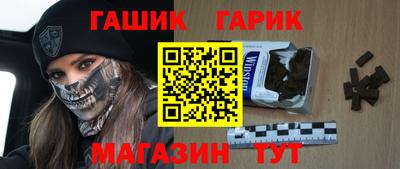 mdpv Камышлов