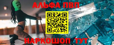 мдпв Кандалакша