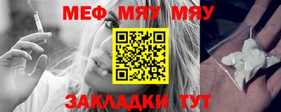 мдпв Кандалакша