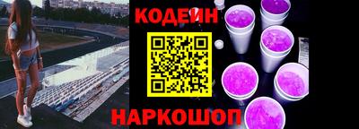 mdpv Камышлов